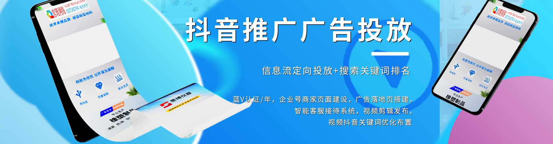 猇亭百度充值返点