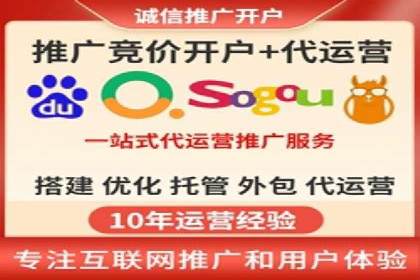 Sem优化公司实战：优化技巧与实战经验分享